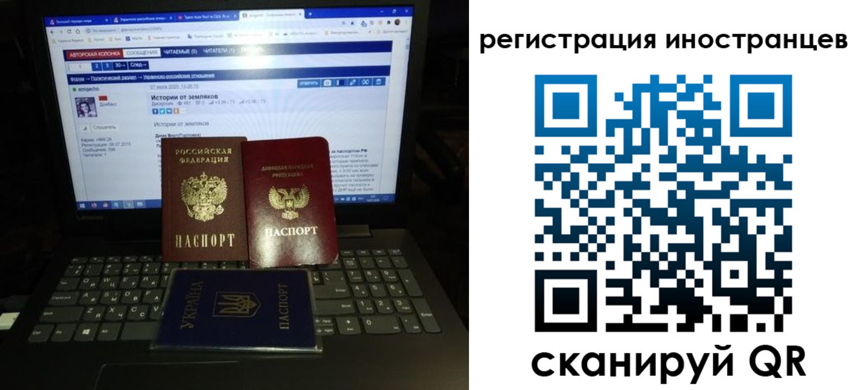 регистрация для школы в Чувашии